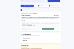 Lantern – screenshot 2