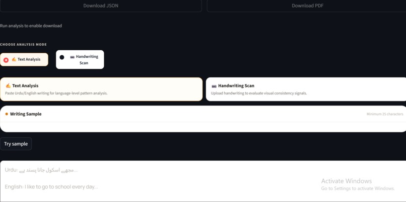 NastaliqScan – screenshot 1