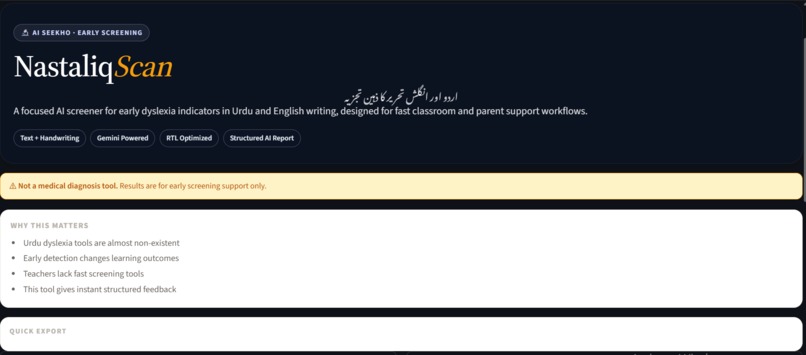 NastaliqScan – screenshot 2