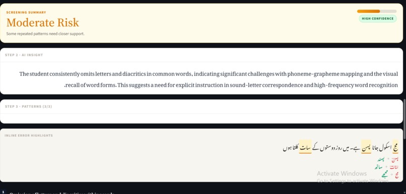 NastaliqScan – screenshot 3