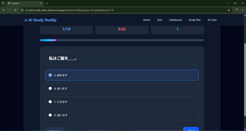 AI Study Buddy for JLPT – screenshot 3