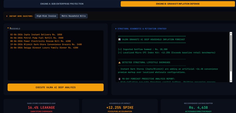 Vajra-AI – screenshot 1