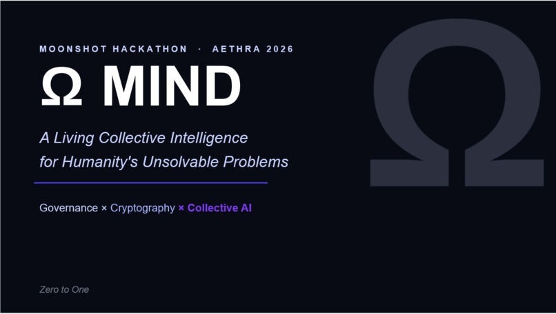 Ω-Mind – screenshot 1