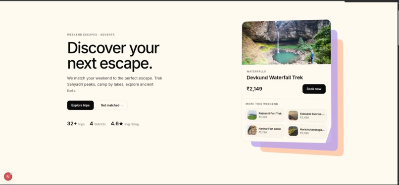 Adventa – screenshot 1