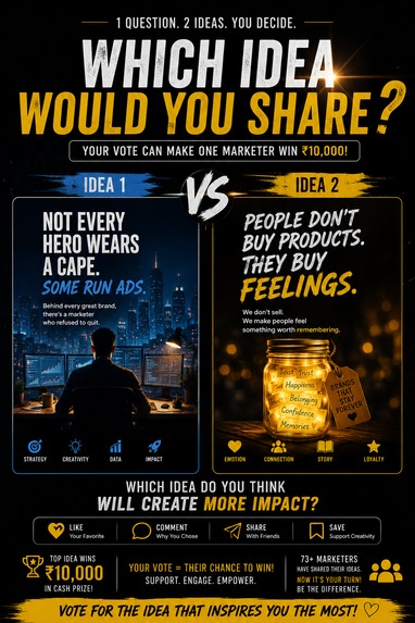 Vote With Your Heart – screenshot 1