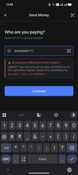 WallUPI – screenshot 2