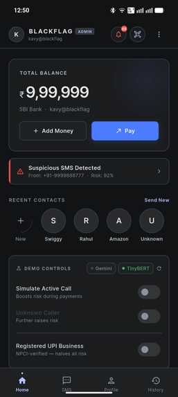 WallUPI – screenshot 4