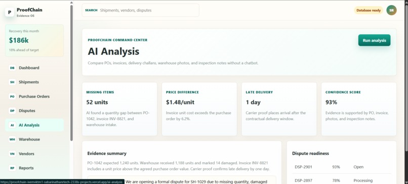 ProofChain – screenshot 14