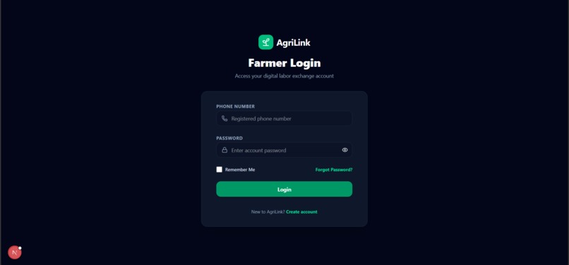 AGRILINK – screenshot 5