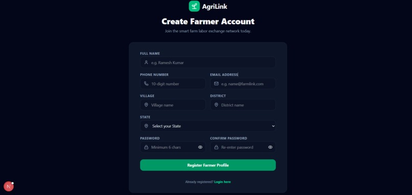 AGRILINK – screenshot 6