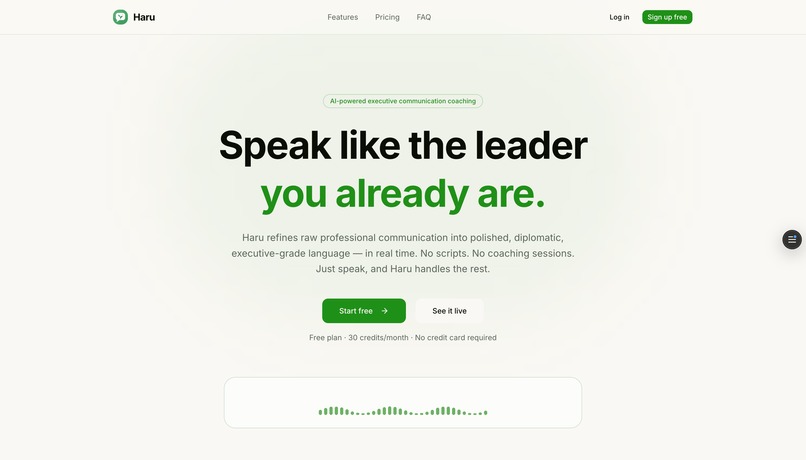 Haru – screenshot 1