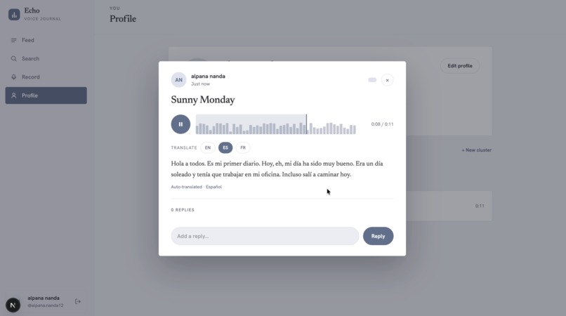 Echo  – screenshot 5