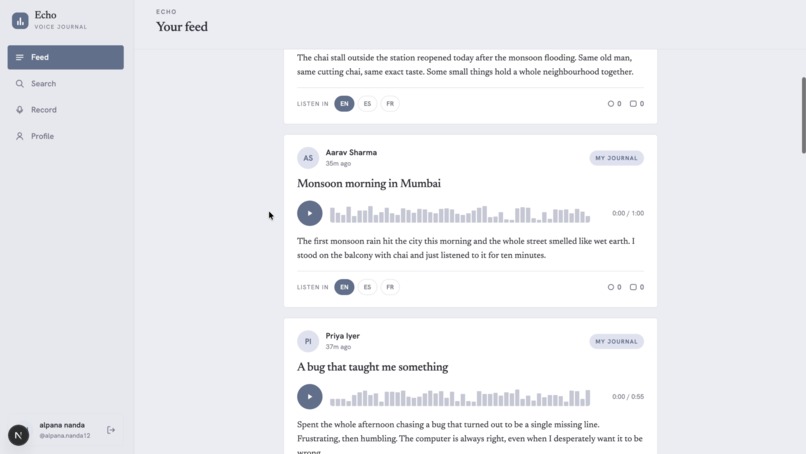 Echo  – screenshot 7