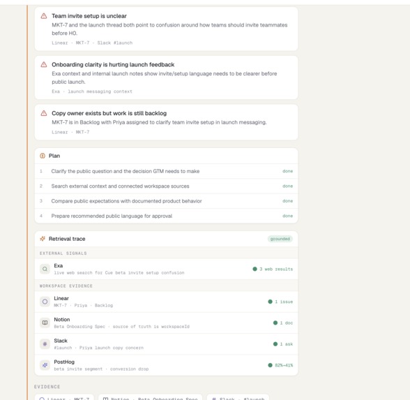 Cue – screenshot 3