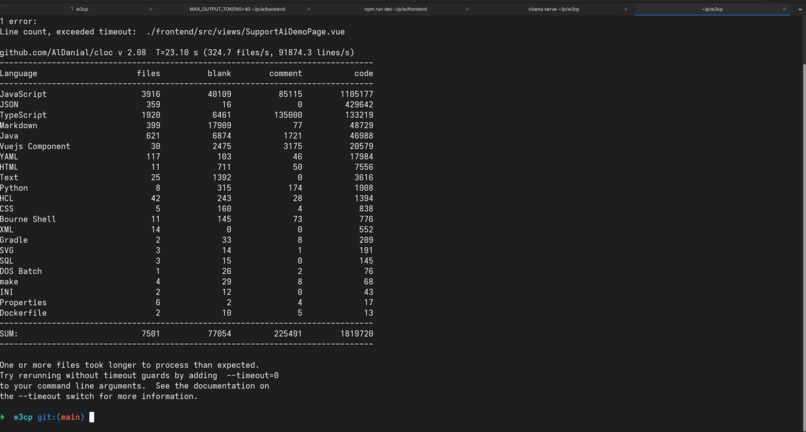 TrueSight AI – screenshot 1