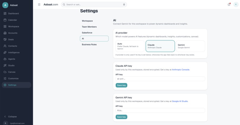 CXOS – Agentic Customer Experience Operating System – screenshot 3