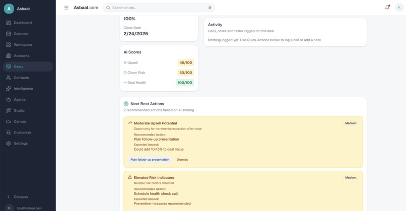 CXOS – Agentic Customer Experience Operating System – screenshot 6
