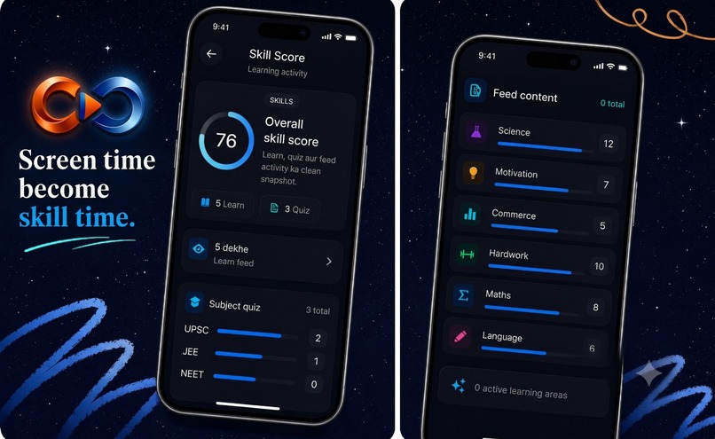 TRANDIA – screenshot 4