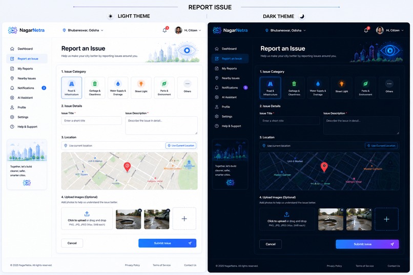 NagarNetra – screenshot 2