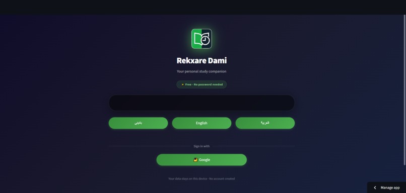 Rekxare Dami – screenshot 1