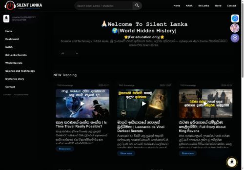 Silent Lanka – screenshot 1