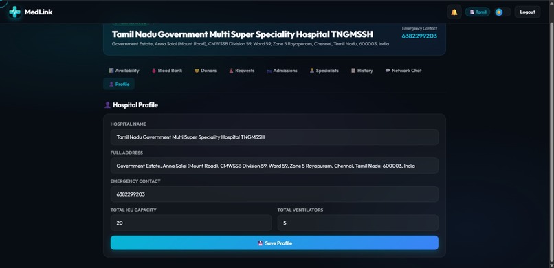 MedLink – screenshot 8