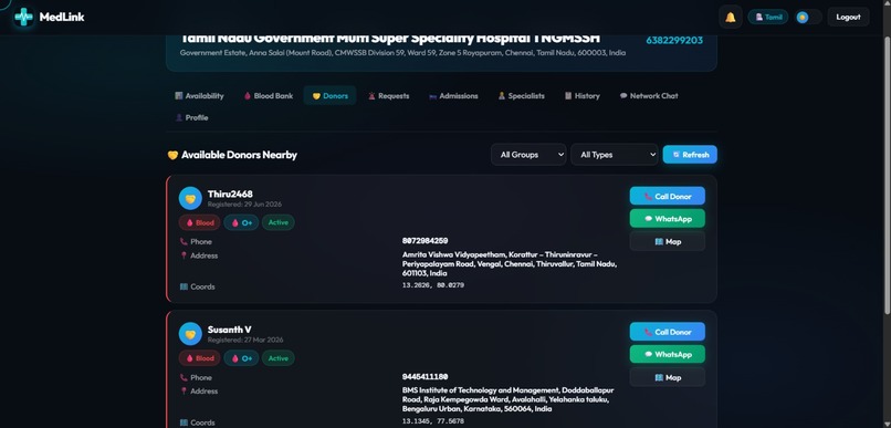 MedLink – screenshot 11