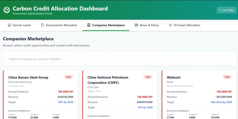 Carbon Credit Verifier – screenshot 2