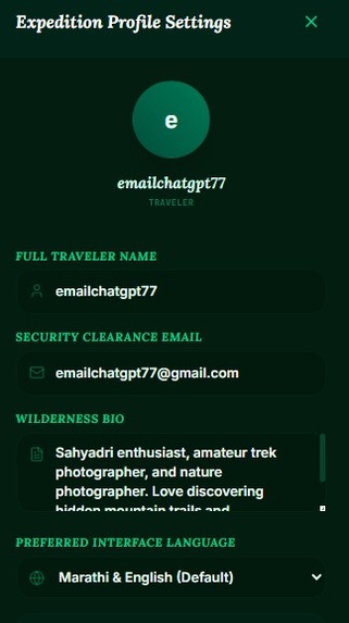 TrailMitra – screenshot 4