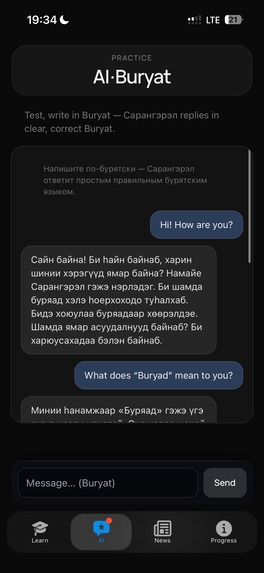 Saran – screenshot 1