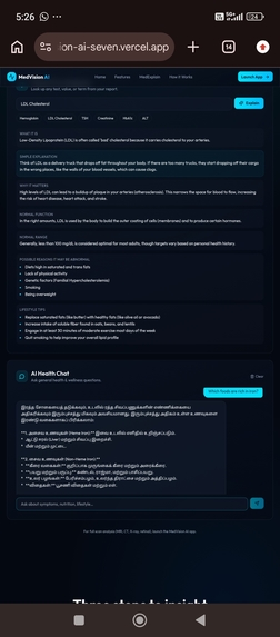 MEDVISION AI  – screenshot 4