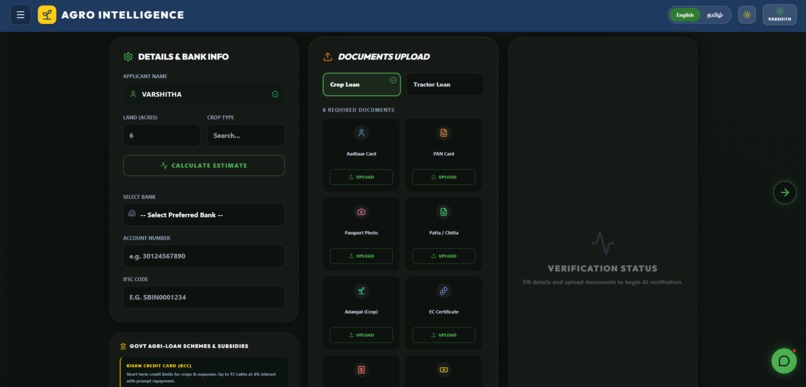 AGRO INTTELLIGENCE – screenshot 8