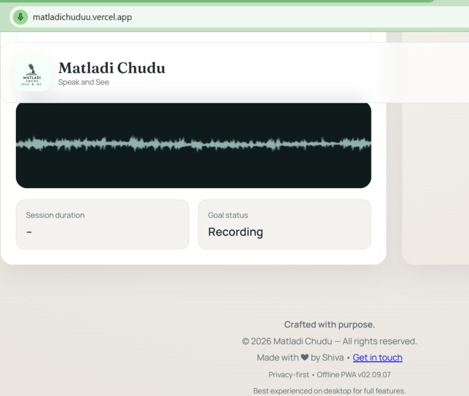 Matladi Chudu – screenshot 3