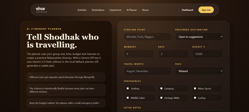 Shodhak - The one who Explores – screenshot 6
