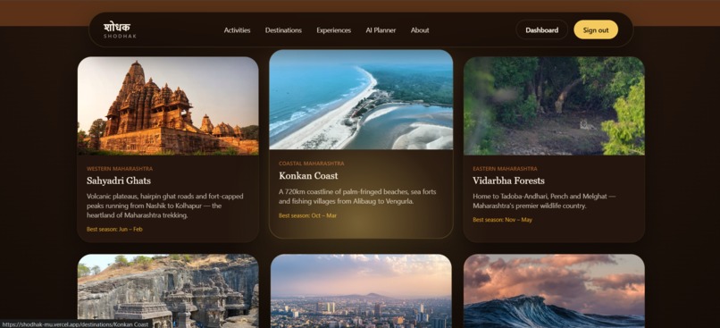Shodhak - The one who Explores – screenshot 3