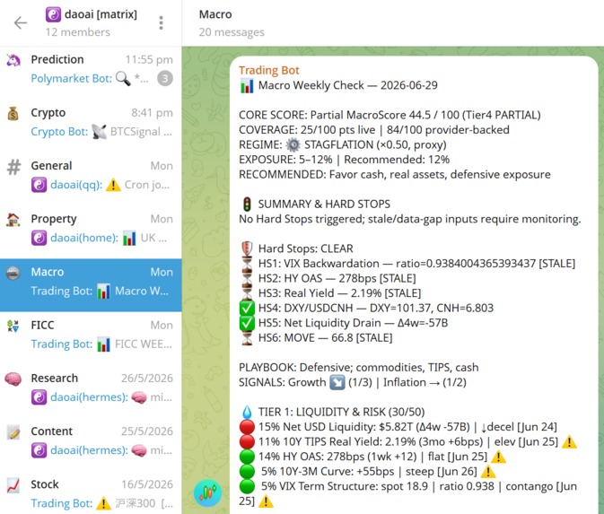 Pantheon Research – screenshot 12