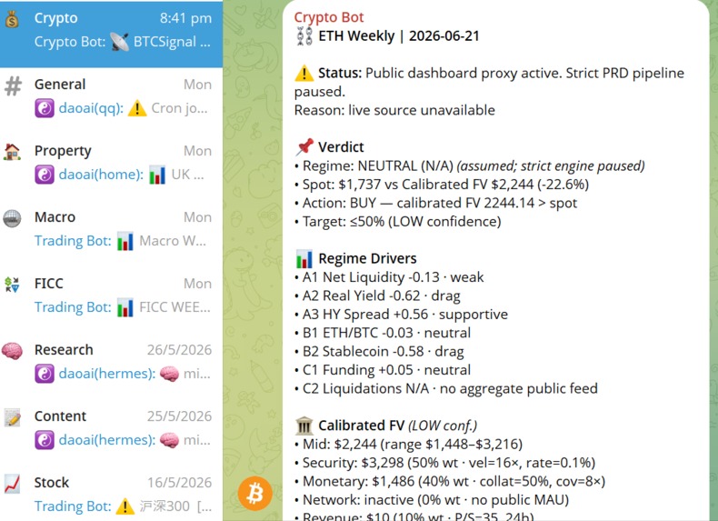 Pantheon Research – screenshot 15