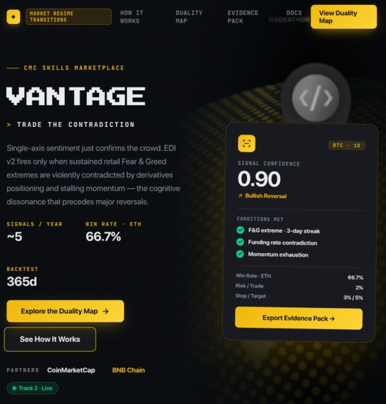 Vantage – screenshot 1