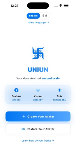 Uniun – screenshot 5