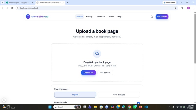 ShorolSikhyaAI – screenshot 2