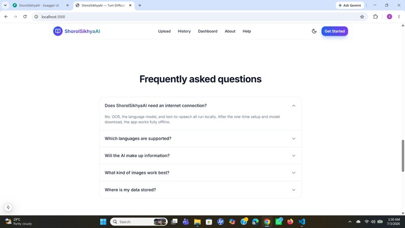 ShorolSikhyaAI – screenshot 7