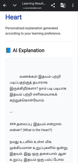 LeranDna_AI – screenshot 13