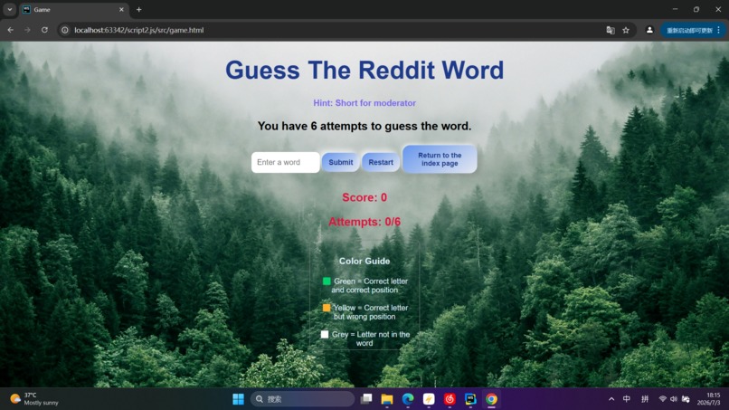 Guess The Reddit Word – screenshot 2