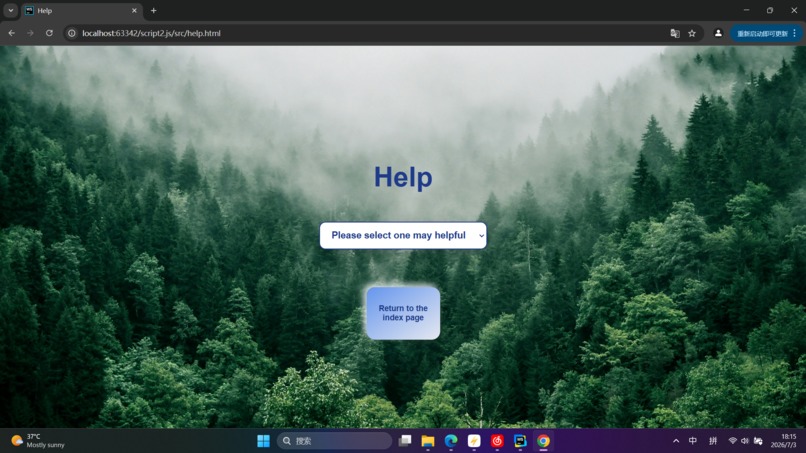 Guess The Reddit Word – screenshot 3