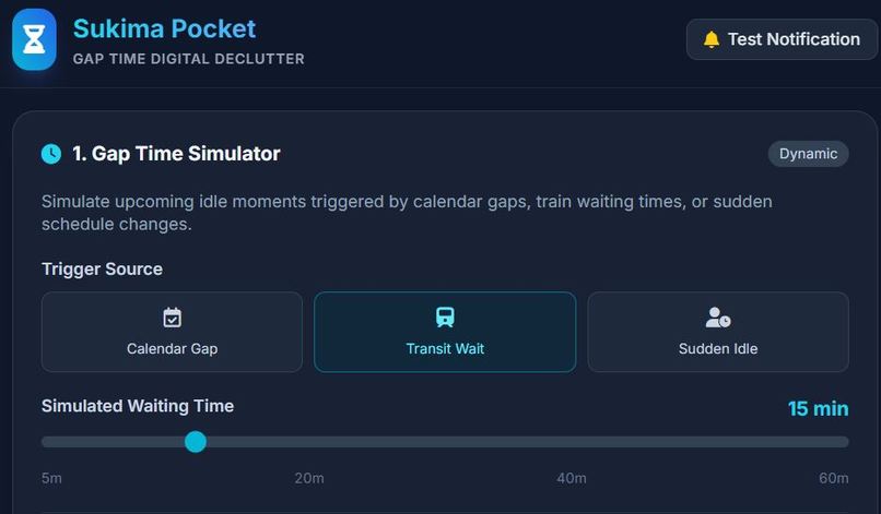betweentime – screenshot 1