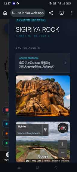 Silent Lanka  – screenshot 3