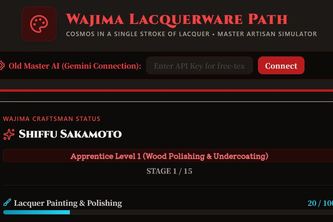 /wajima2026/