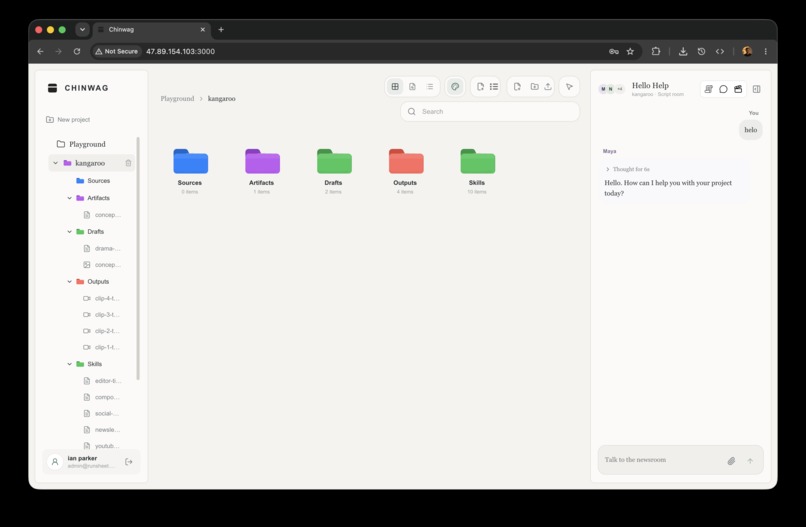Chinwag – screenshot 5
