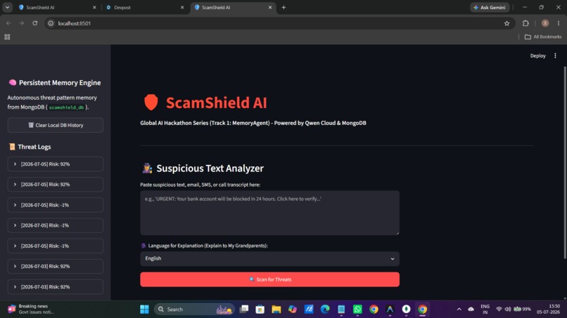 ScanShield AI – screenshot 1