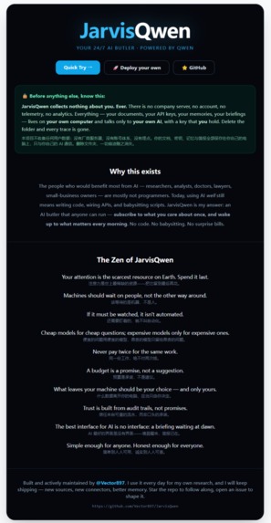 JarvisQwen — Autopilot Control Plane for Knowledge Work – screenshot 2
